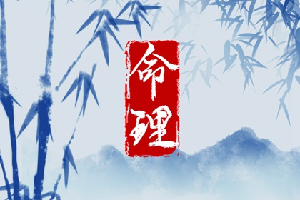 日历全年黄道吉日,日历吉日大全,年在线日历查询