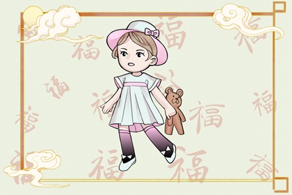 今日黄历... 黄历年 2026老黄历