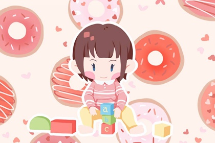 择吉日历_择吉老皇历_择吉老黄历