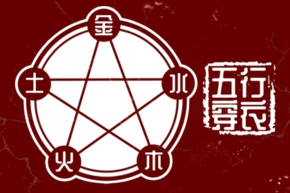 老黄历查询年,黄历2026年黄道吉日,黄历