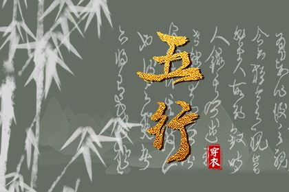 择吉日大全_择吉老黄历_择吉黄历每日宜忌