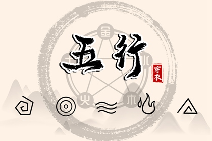 择吉日查询|择吉老黄历皇历|择吉黄历