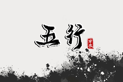 在线万年历 万年历黄历 黄历万年历黄道吉日