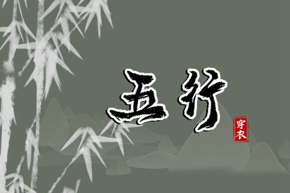 黄历黄道吉日查询老黄历_黄历2026年黄道吉日查询_2026年黄道吉日